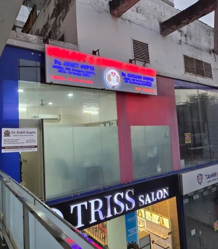 Element One Mall Urology Clinic